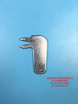 Liugong excavator parts Liugong Carter 908915225 power main switch key Battery key Brake key