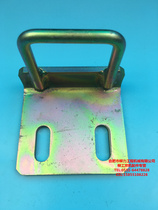 Liugong excavator parts Liugong original 908D908DNDS rear cover lock Engine cover lock Back cover lock