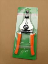 Automatic stripping pliers Stripping pliers Stripping pliers Wire drawing pliers Electrical pliers Multi-function peeling pliers
