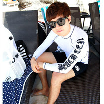 Korean version of diving suit mens large size jellyfish coat sun protection adult long sleeve swimsuit mens separate coat