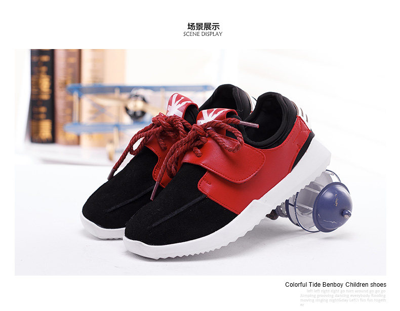 男童鞋男童皮鞋真皮单鞋儿童运动休闲鞋大童黑