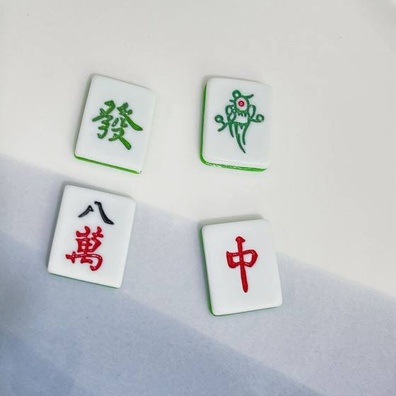 시뮬레이션 UNZIP Mahjong DIY 수제 수지 액세서리 휴대 전화 케이스 헤어 액세서리 신발 시뮬레이션 UNZIP Mahjong DIY 수제 수지 액세서리 휴대 전화 케이스 헤어 액세서리 신발