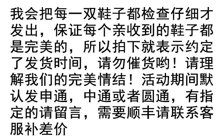 celine在哪裡買最划算 樂淘裡 歐美V傢辣椒同款鉚釘高跟鞋尖頭細跟拼色綁帶涼鞋女柳丁鞋 celine最新