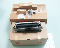 HP3015 P3015 maintenance kit original new CE525-67901 CE525-67902