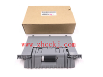 HP551 pager paper box sachet pager under original brand new RM1-8129