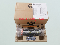 F2G77A 220V F2G76A 110V HP HP604 605 606 maintenance kit original new