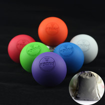 Crossfit Massage ball Acupressure Cervical spondylofascial fitness relaxation ball Relaxation massage ball Yoga muscle massage ball