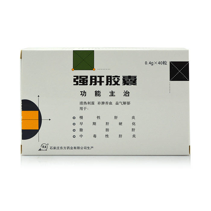 奥皇 强肝胶囊 0.4g*40粒/盒