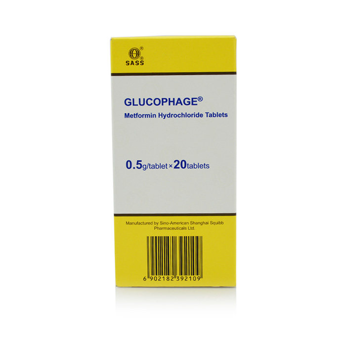 格华止格华止 盐酸二甲双胍片 0.5g*20片/盒