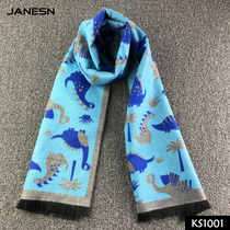 Popular Korean version of soft double-sided cartoon can not ball parent-child scarf neck dinosaur pattern boys and girls adult autumn and winter