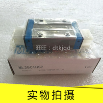 IKO self-lubricating linear guide slider MLG7 MLG9 MLG12 MLG15 MLG20 MLG25