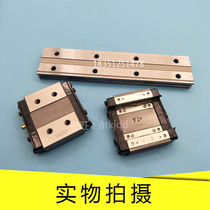 THK wide-band linear guide slider HRW21CAM HRW27CA HRW27CAM HRW35CA