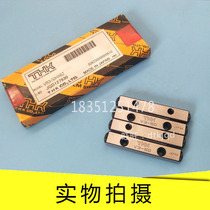 VR3-275×38Z 3-300×42Z 4-400×39Z 4-440×43Z Cross Roller Guide THK
