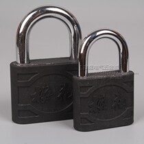 Lock door lock padlock home recommended plum blossom straight open single cast iron lock copper core lock dormitory lock cabinet lock anti-theft lock