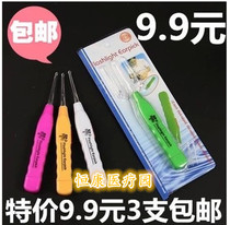 Baby boy glowing out of the ear spoons baby hard head with a dig ear spoonful of child safety