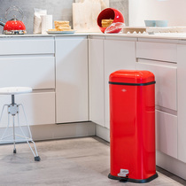 Superboy pedal trash can 20L household silent high quality steel environmental protection sanitary bucket Germany WESCO spot