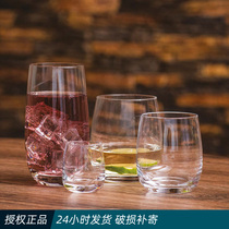 Cool flat bottom Cup drink cup goblet juice cup European imported Rona lead-free crystal glass water Cup spot