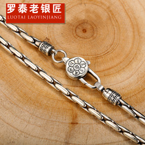 Luo Tai old silversmith 925 silver boys necklace long Vajra personality tide man retro six-character mantra silver chain
