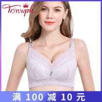 Crown Dianfen Fang Lizi's thin underwear female big bra showing small bra sexy lace bra