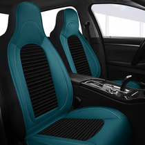 Net red car cushion four seasons universal high-grade full surround car seat cover Goddess fashion buckwheat shell winter cushion