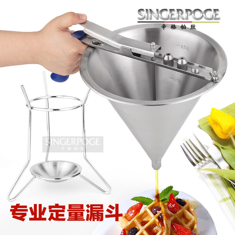 304 stainless steel syrup funnel jam batcher quantifier octopus ball funnel feeder sauce funnel