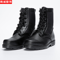 Security high state training boots Security training shoes Wear-resistant non-slip high state shoes boots men