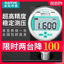 Meike digital display pressure gauge Shock-resistant high-precision digital electronic water pressure hydraulic negative pressure vacuum barometer 1 6MPa