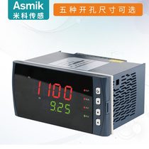 MIK2300 temperature pressure flow control instrument artificial intelligence Fuzzy PID regulator valve position controller
