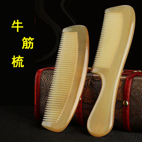 두꺼운 쇠고기 힘줄 빗 방-정적 및 항발 손실 마사지 두피 자오선 Sessile Crescent Comb Cranding Bag Comb 두꺼운 쇠고기 힘줄 빗 방-정적 및 항발 손실 마사지 두피 자오선 Sessile Crescent Comb Cranding Bag Comb