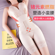 Beauty lacquered summer ultra-thin one-piece plastic body one-piece clothes open gear Belly Beam Cashew Woman Rear Shaping Beauty Body Slimming