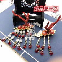 P4diy Ancient Wind Hairpin Hairpin Handmade Material Acrylic Deer Horned Dragon Corner Walking to Pinch Hood Hair Accessories Headwear Accessories