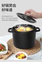 debo debo Carter (ceramic pot) ceramic stew pot casserole high temperature resistant 5L deep soup pot
