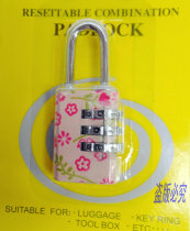 JINGLONG Static Dragon Code Lock Luggage Lock Customs Lock Travel Lock Travel Abroad Travel Theft Prevention 3-Place Lock