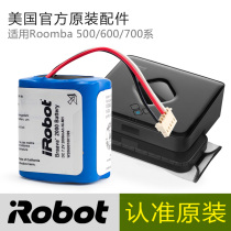 USA iRobot Braava 320 380t 381 390 mover original battery accessories