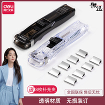 Efforts 8591 8591 A 8592 Clamp Office Stationery Supplement Clamp Clippers can add 40 pieces