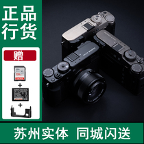 Fujifilm Fuji XPRO3 X-Pro3 micro single retro camera licensed Suzhou physical store