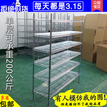 Shenzhen chrome-plated shelf stainless steel anti-static trolley carbon steel wire mesh material rack workshop turnover rack