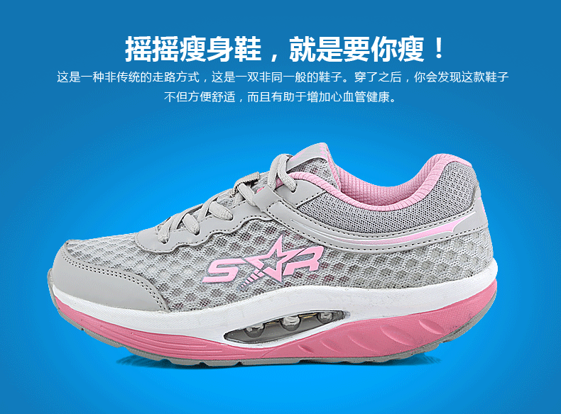 鞋 鞋子 运动鞋 790_584 gif 动态图 动图