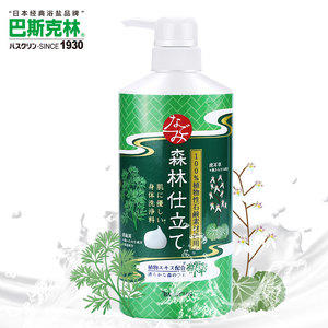 巴斯克林日本舒和草本沐浴露 森林香氛润肤春夏清爽沐浴液