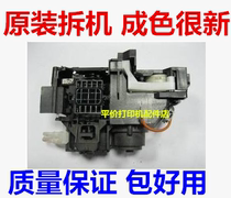 Epson ME1100 L1300 1390 1400 1400 1500W 1500W 1800 1800 unit suction ink pump
