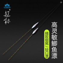 Crown standard fine-tailed fish drift high sensitive jujube nuclear type crucian carp floating light mouth black pit floating anti-water wind and wave fish drift