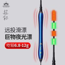 The Crown label is big and the night is super eye-catching.