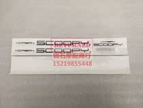 Motorcycle accessories DIO 55 period turtle AF55 phase SCOOPY whole car label sticker decal labeling