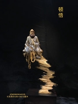 Cliff Bergen carved small pendulum piece natural tree root Guanyin Millverda Mochaeen Natural log of natural log with shape 531