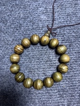 1 5 gloomy gold silk Nangmu Sichuan material Baozhen