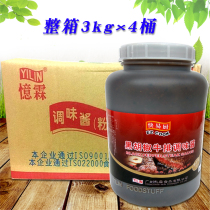 Yilin Black pepper mushroom steak Tomato sweet and spicy sauce 3kg burger fries Chicken nuggets dip sauce Pickled meat barbecue