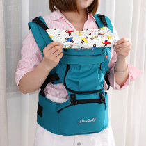 Multifunctional baby waist stool Shoulder strap stool
