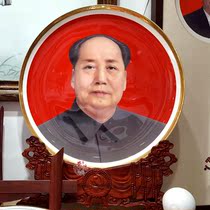 50CM Jingdezhen ceramic high-grade bone china great man portrait of Chairman Mao Zedong head office decoration plate ornaments