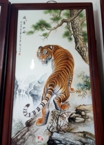 Jingdezhen ceramic porcelain plate painting high-grade hand-painted zodiac Tiger porcelain plate painting living room study mural hanging painting decorative painting