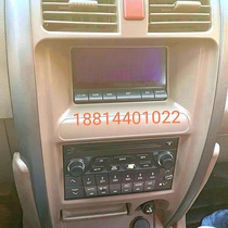 Great Wall Old Haver H3H5CUV Original Car Original Air Conditioning Control LCD Screen Integrated Assembly CD K24